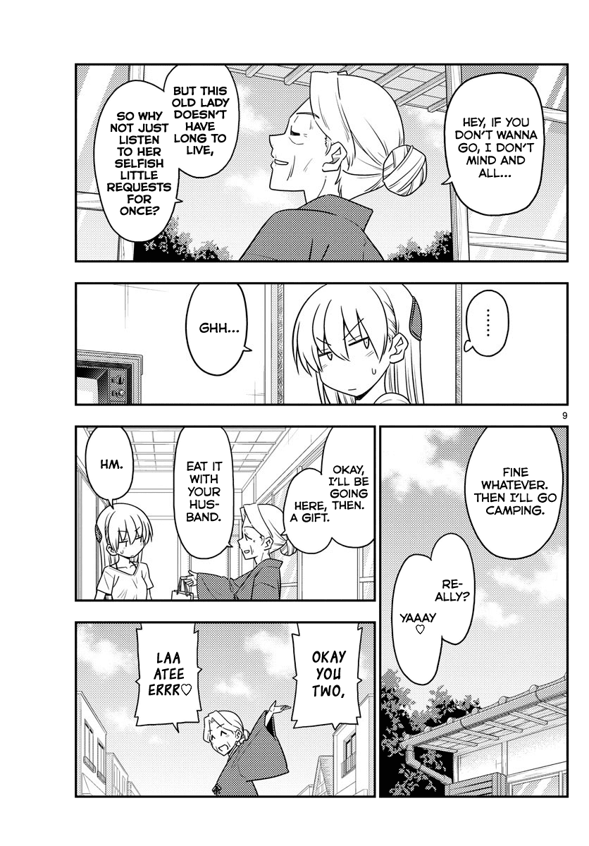 Tonikaku Cawaii Chapter 92 page 9 - Chapter 92: The day she received everything