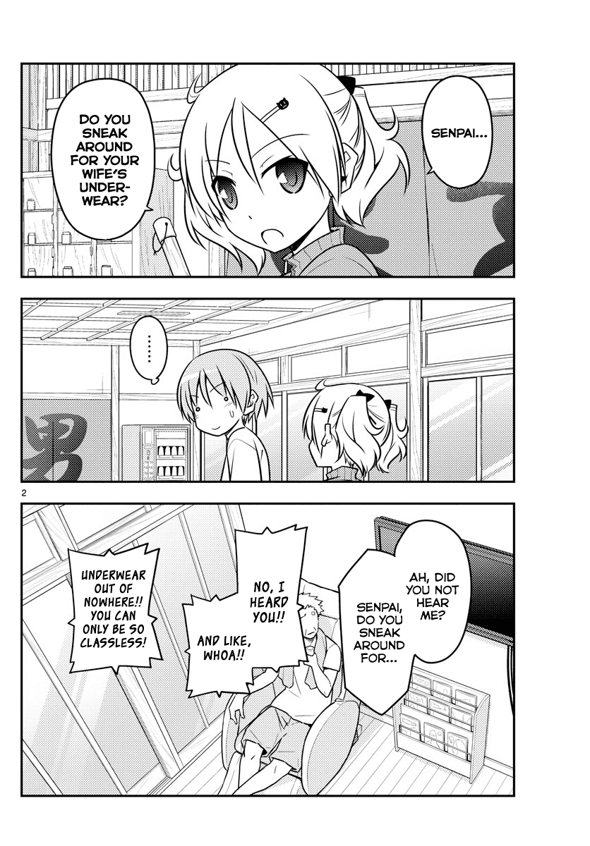 Tonikaku Cawaii Chapter 93 page 2 - Chapter 93: I always want to do a bunch of things