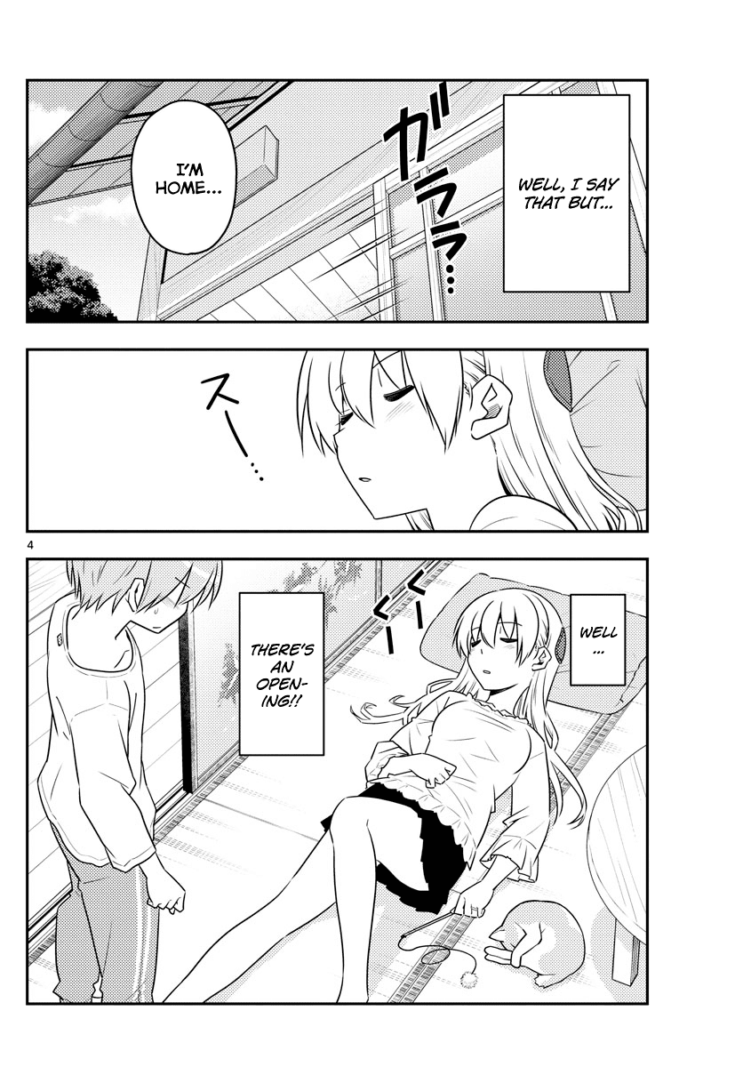 Tonikaku Cawaii Chapter 93 page 4 - Chapter 93: I always want to do a bunch of things