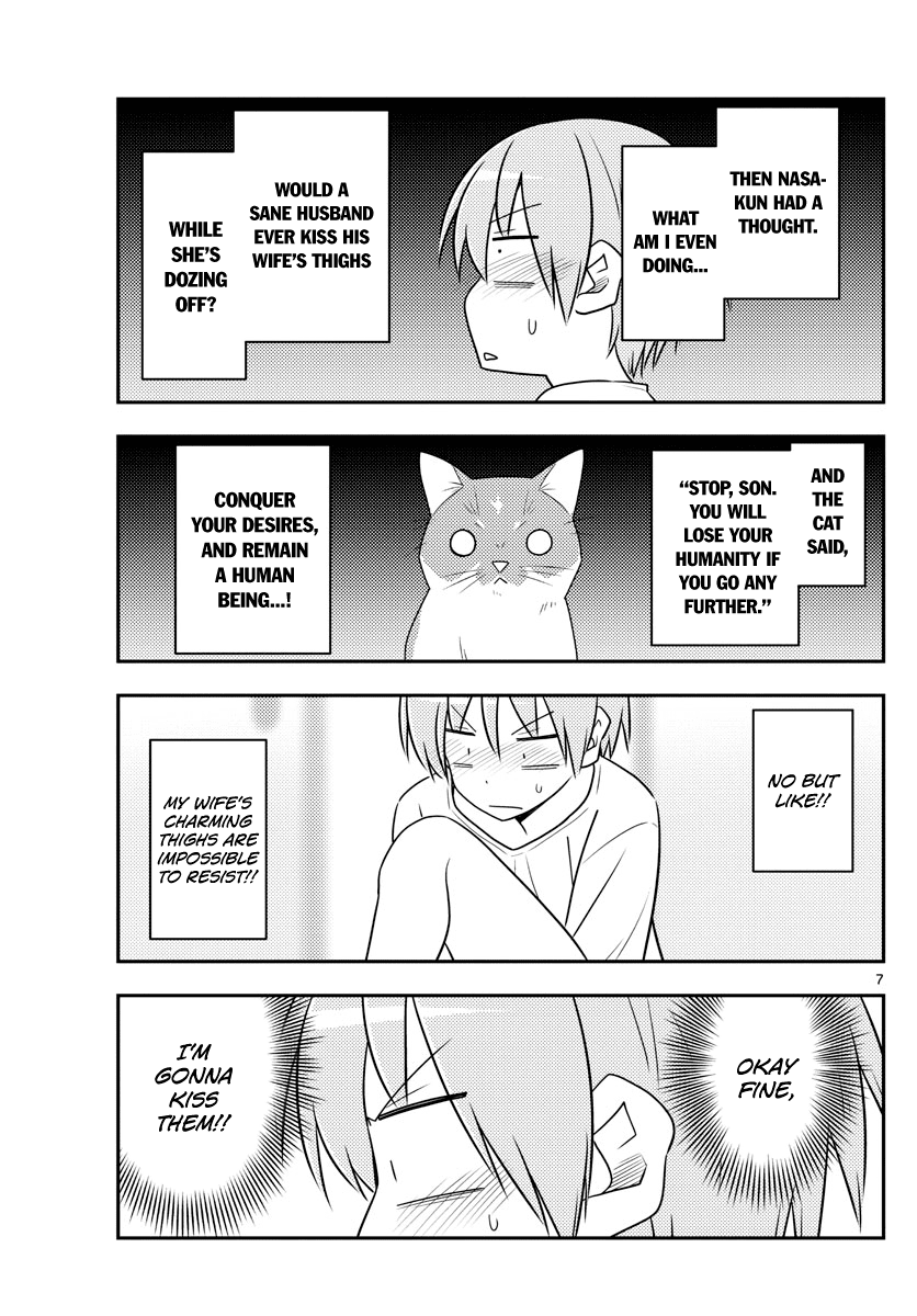 Tonikaku Cawaii Chapter 93 page 7 - Chapter 93: I always want to do a bunch of things