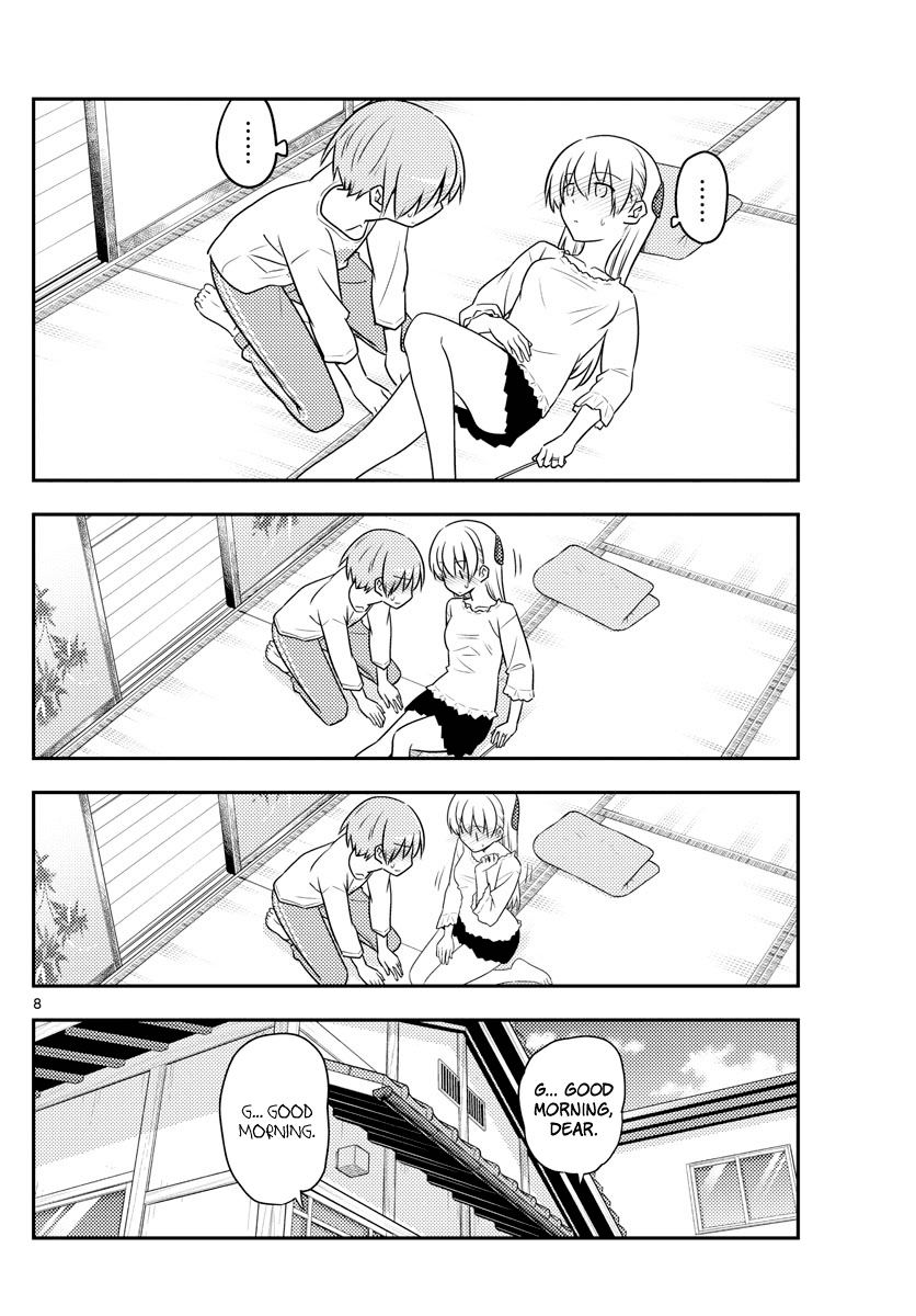Tonikaku Cawaii Chapter 93 page 8 - Chapter 93: I always want to do a bunch of things