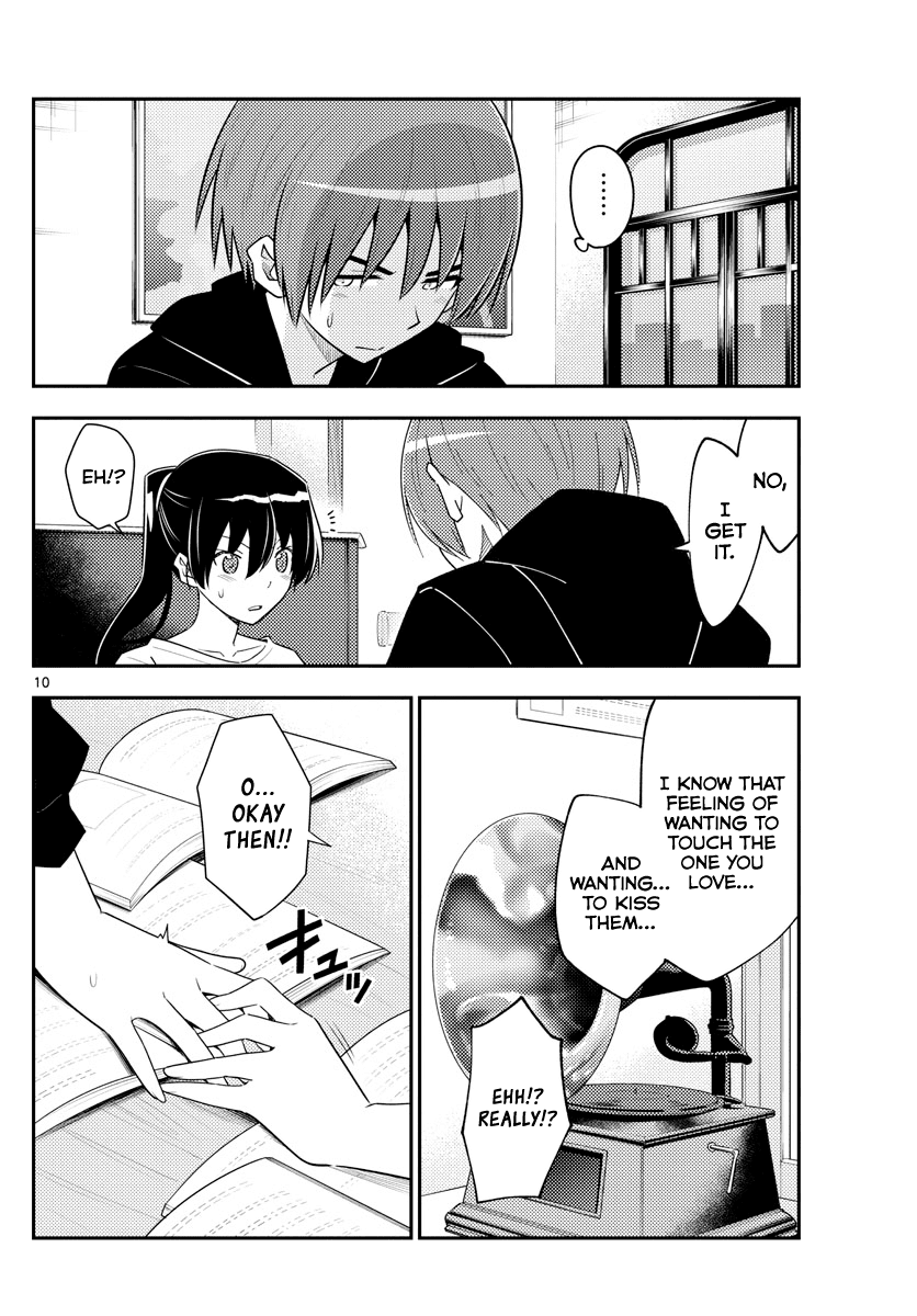 Tonikaku Cawaii Chapter 94 page 10 - Chapter 94: People get warped by their accumulated experiences from their youth