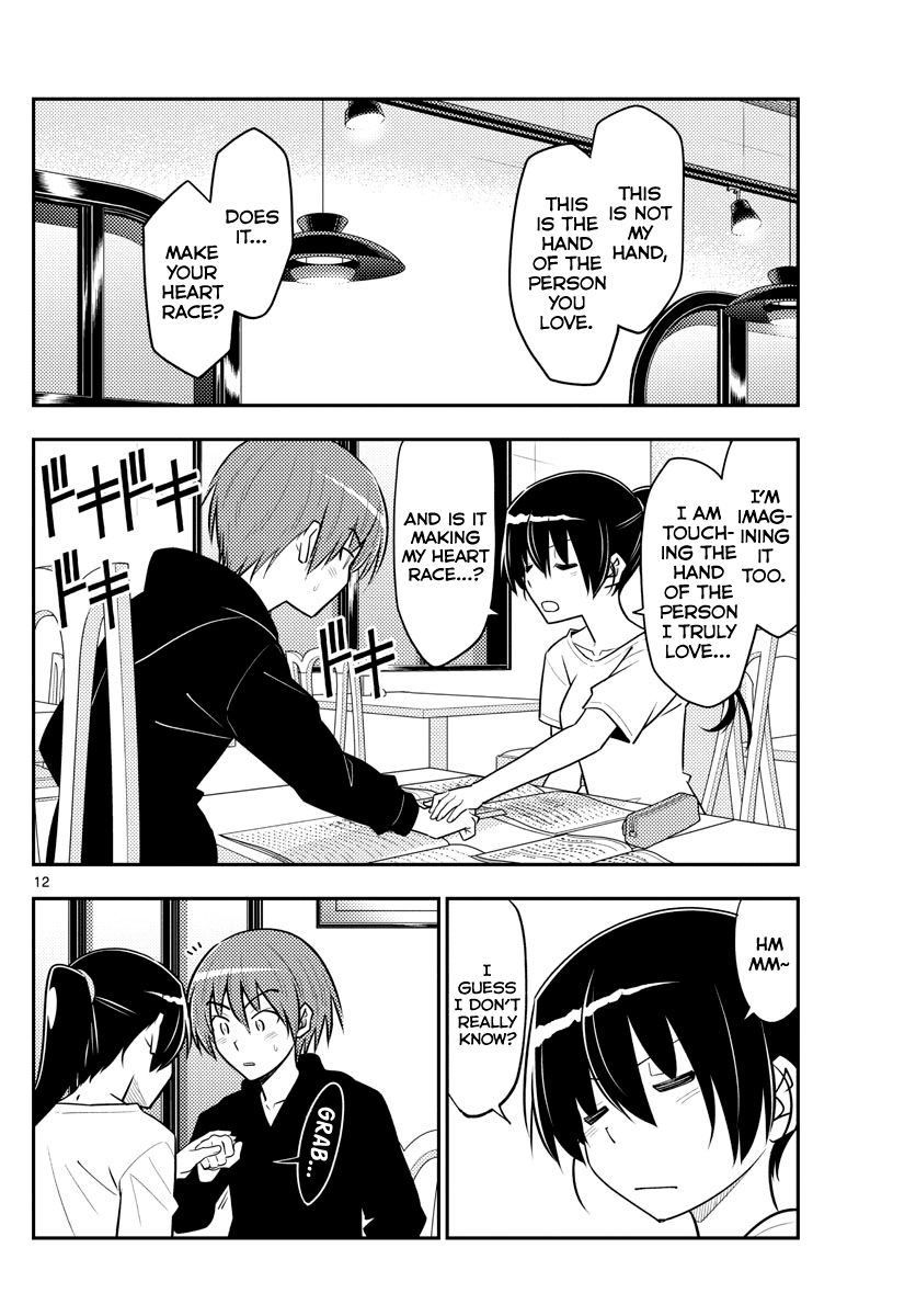 Tonikaku Cawaii Chapter 94 page 12 - Chapter 94: People get warped by their accumulated experiences from their youth