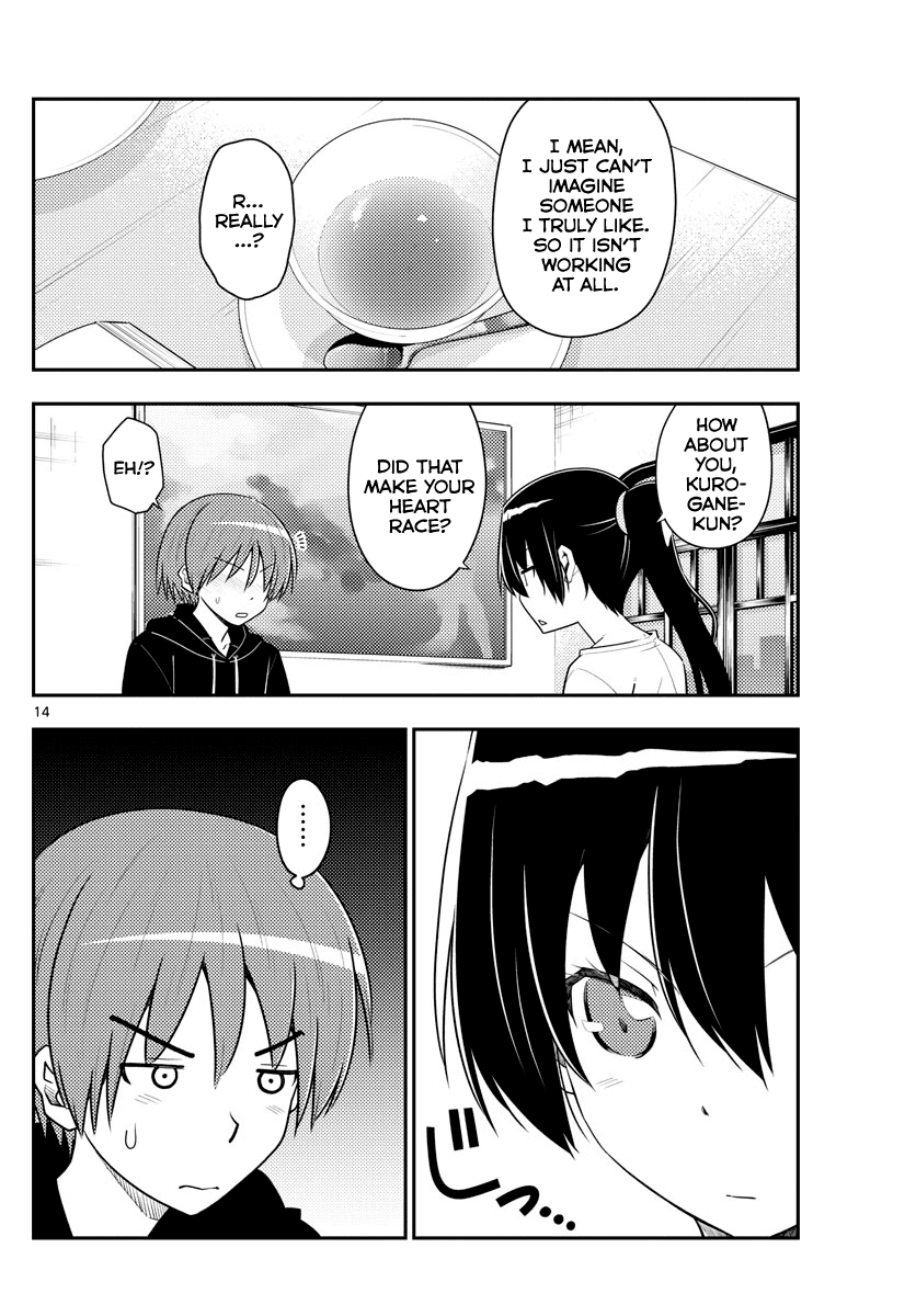 Tonikaku Cawaii Chapter 94 page 14 - Chapter 94: People get warped by their accumulated experiences from their youth