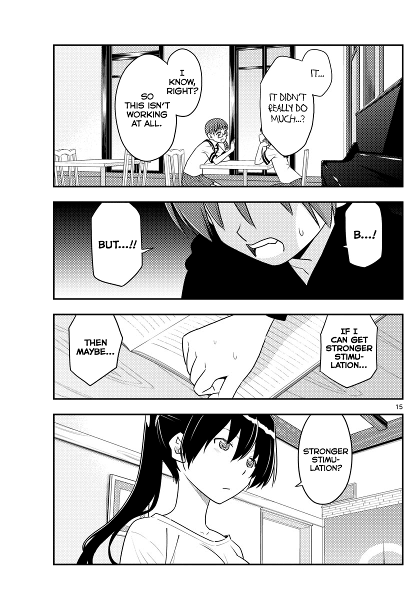 Tonikaku Cawaii Chapter 94 page 15 - Chapter 94: People get warped by their accumulated experiences from their youth