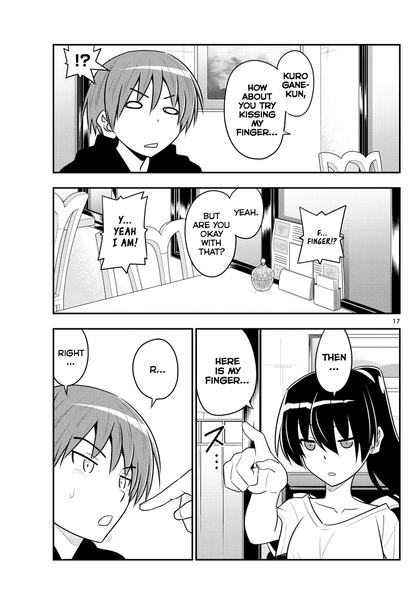 Tonikaku Cawaii Chapter 94 page 17 - Chapter 94: People get warped by their accumulated experiences from their youth