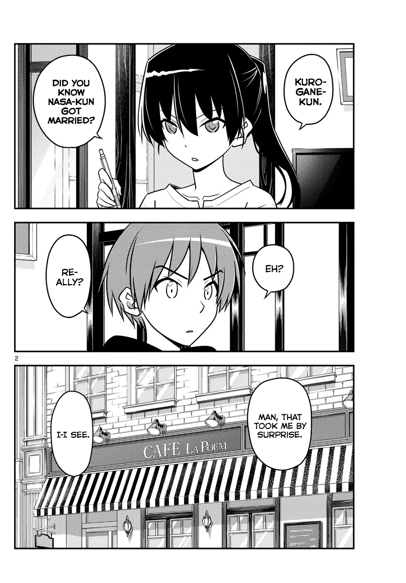 Tonikaku Cawaii Chapter 94 page 2 - Chapter 94: People get warped by their accumulated experiences from their youth