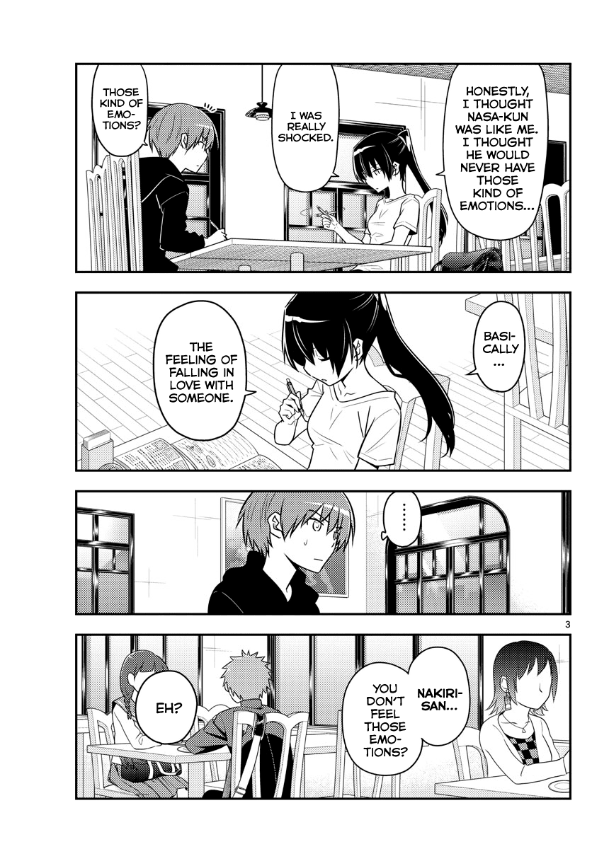 Tonikaku Cawaii Chapter 94 page 3 - Chapter 94: People get warped by their accumulated experiences from their youth