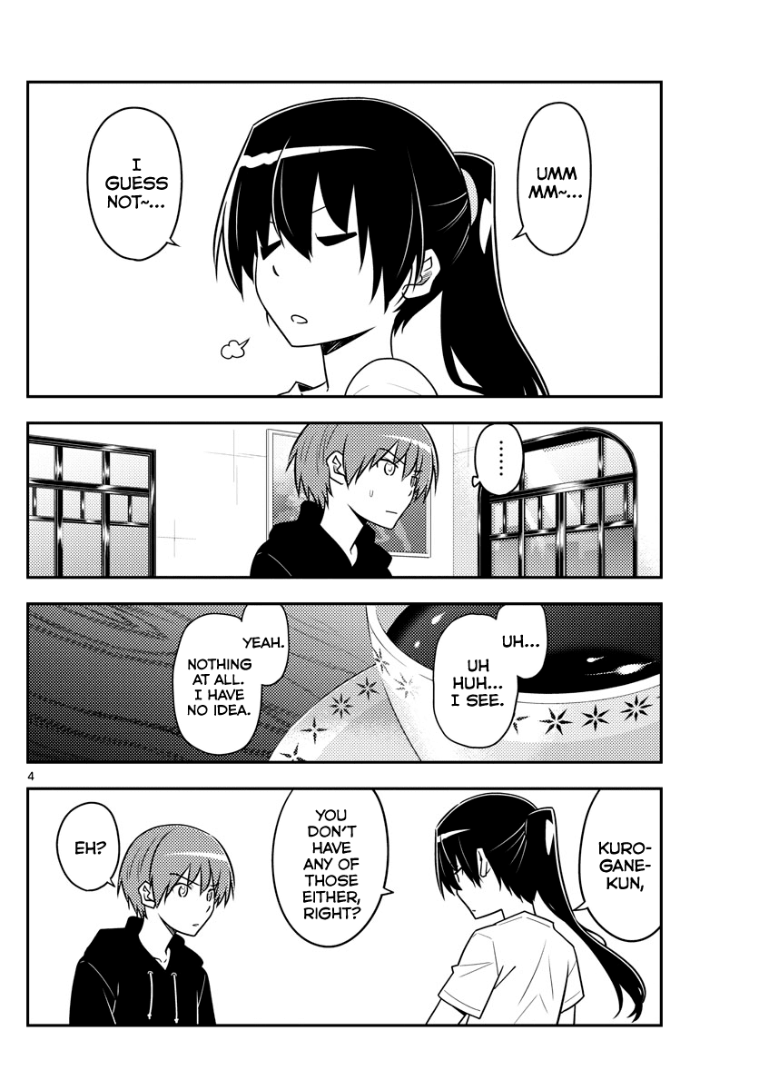 Tonikaku Cawaii Chapter 94 page 4 - Chapter 94: People get warped by their accumulated experiences from their youth
