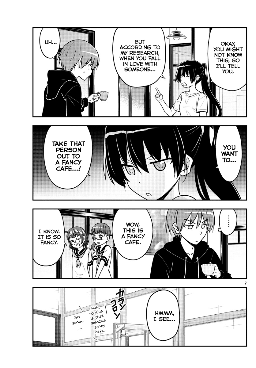 Tonikaku Cawaii Chapter 94 page 7 - Chapter 94: People get warped by their accumulated experiences from their youth