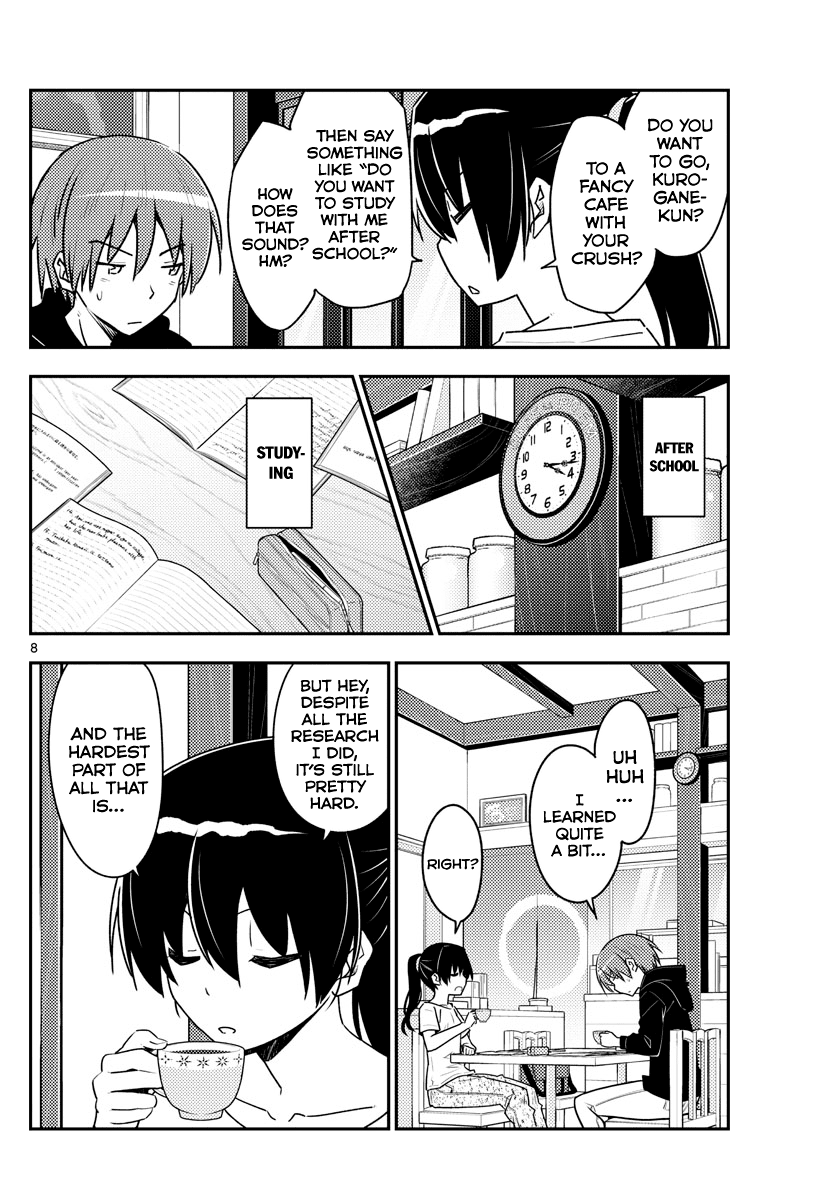 Tonikaku Cawaii Chapter 94 page 8 - Chapter 94: People get warped by their accumulated experiences from their youth