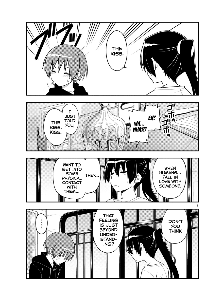Tonikaku Cawaii Chapter 94 page 9 - Chapter 94: People get warped by their accumulated experiences from their youth
