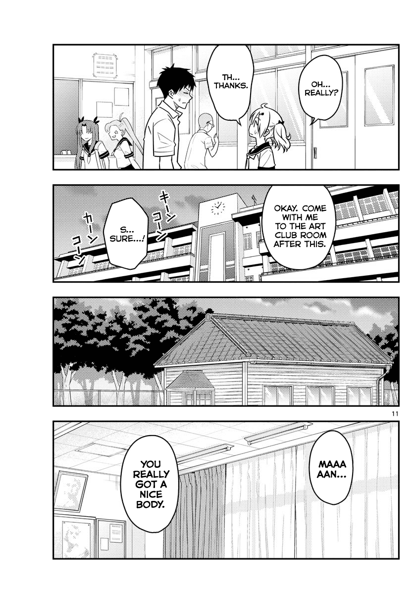 Tonikaku Cawaii Chapter 95 page 11 - Chapter 95: Airheads are scary