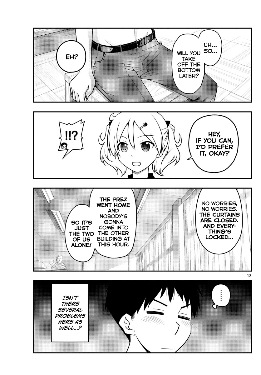 Tonikaku Cawaii Chapter 95 page 13 - Chapter 95: Airheads are scary