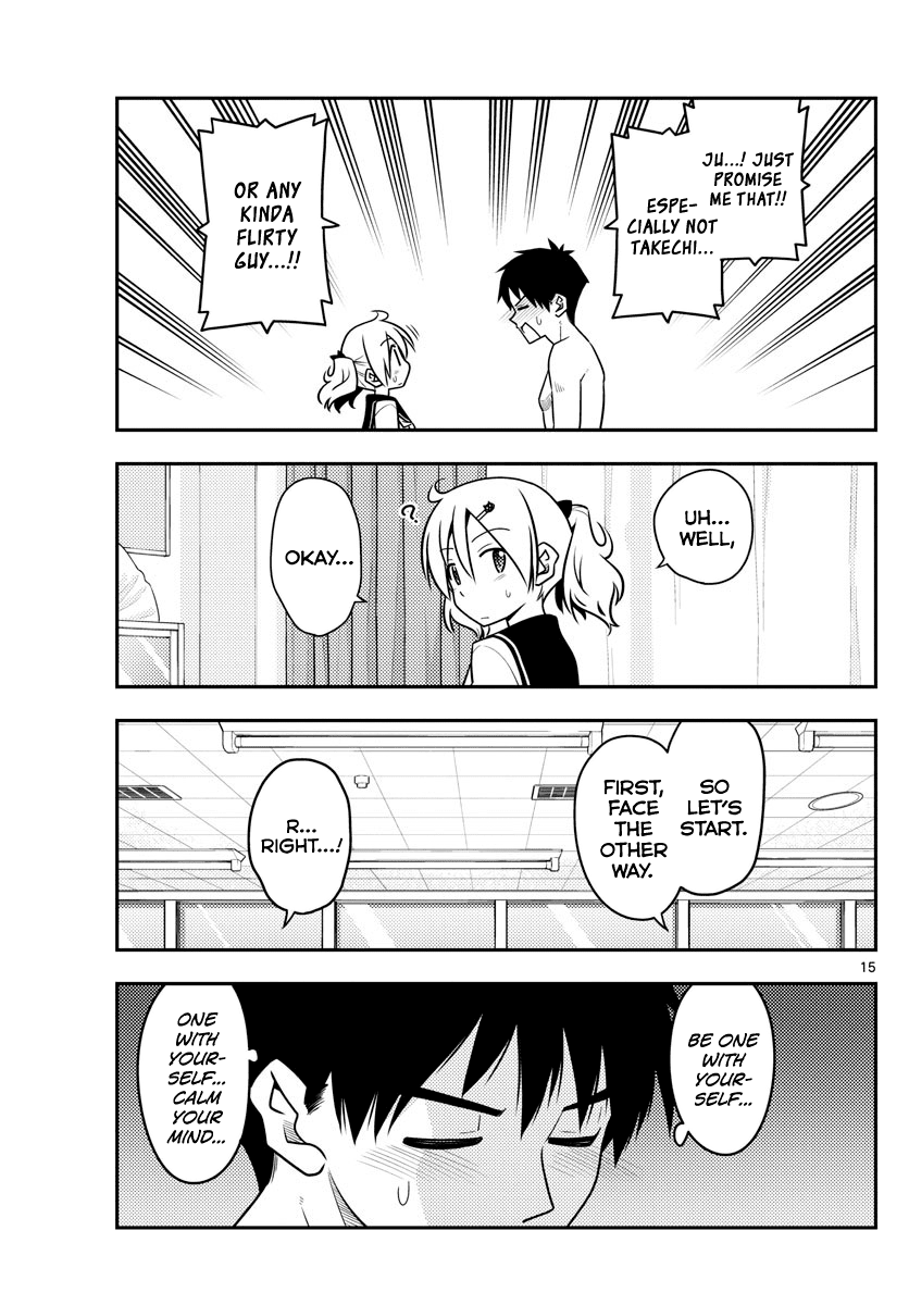 Tonikaku Cawaii Chapter 95 page 15 - Chapter 95: Airheads are scary