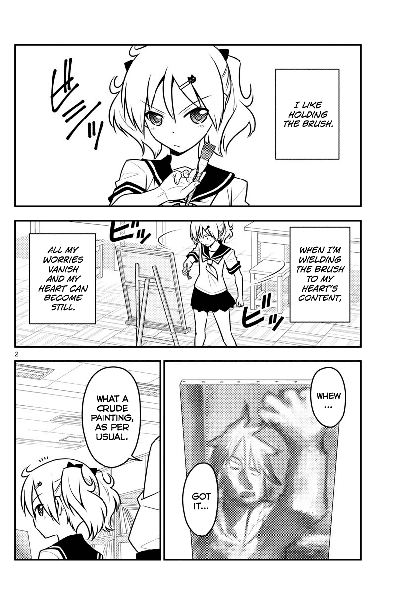Tonikaku Cawaii Chapter 95 page 2 - Chapter 95: Airheads are scary