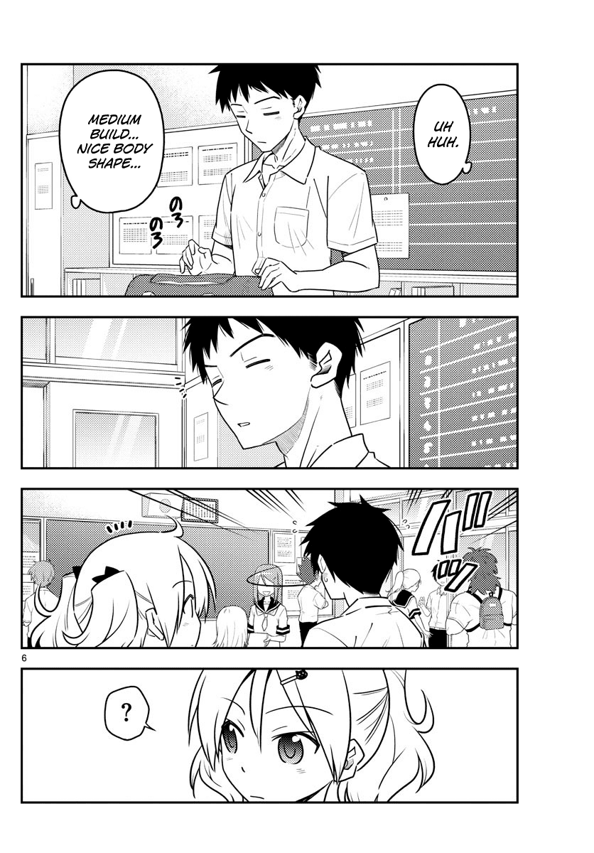 Tonikaku Cawaii Chapter 95 page 6 - Chapter 95: Airheads are scary