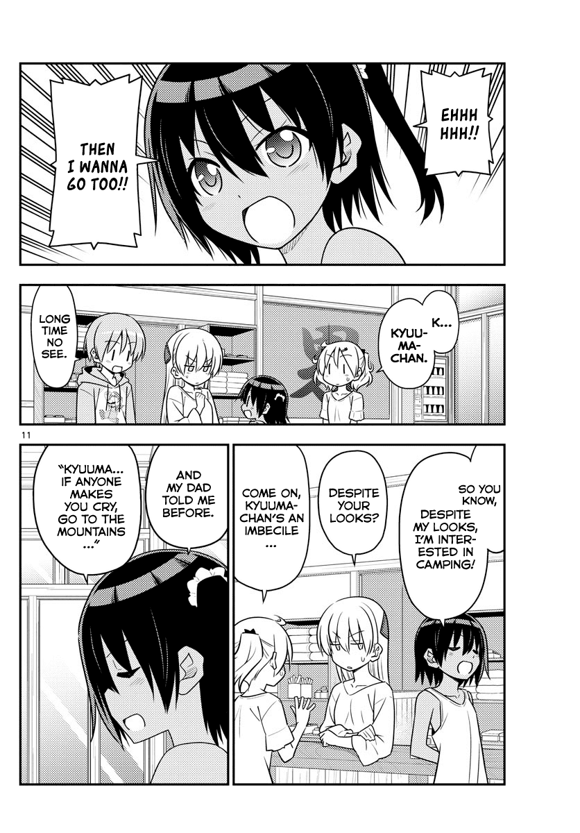 Tonikaku Cawaii Chapter 96 page 10 - Chapter 96: The other side of the night sky