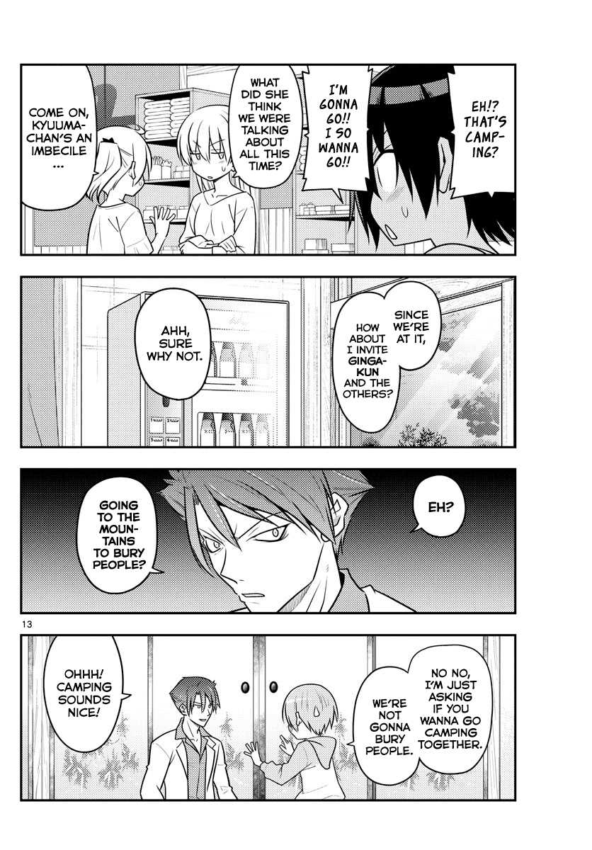 Tonikaku Cawaii Chapter 96 page 12 - Chapter 96: The other side of the night sky