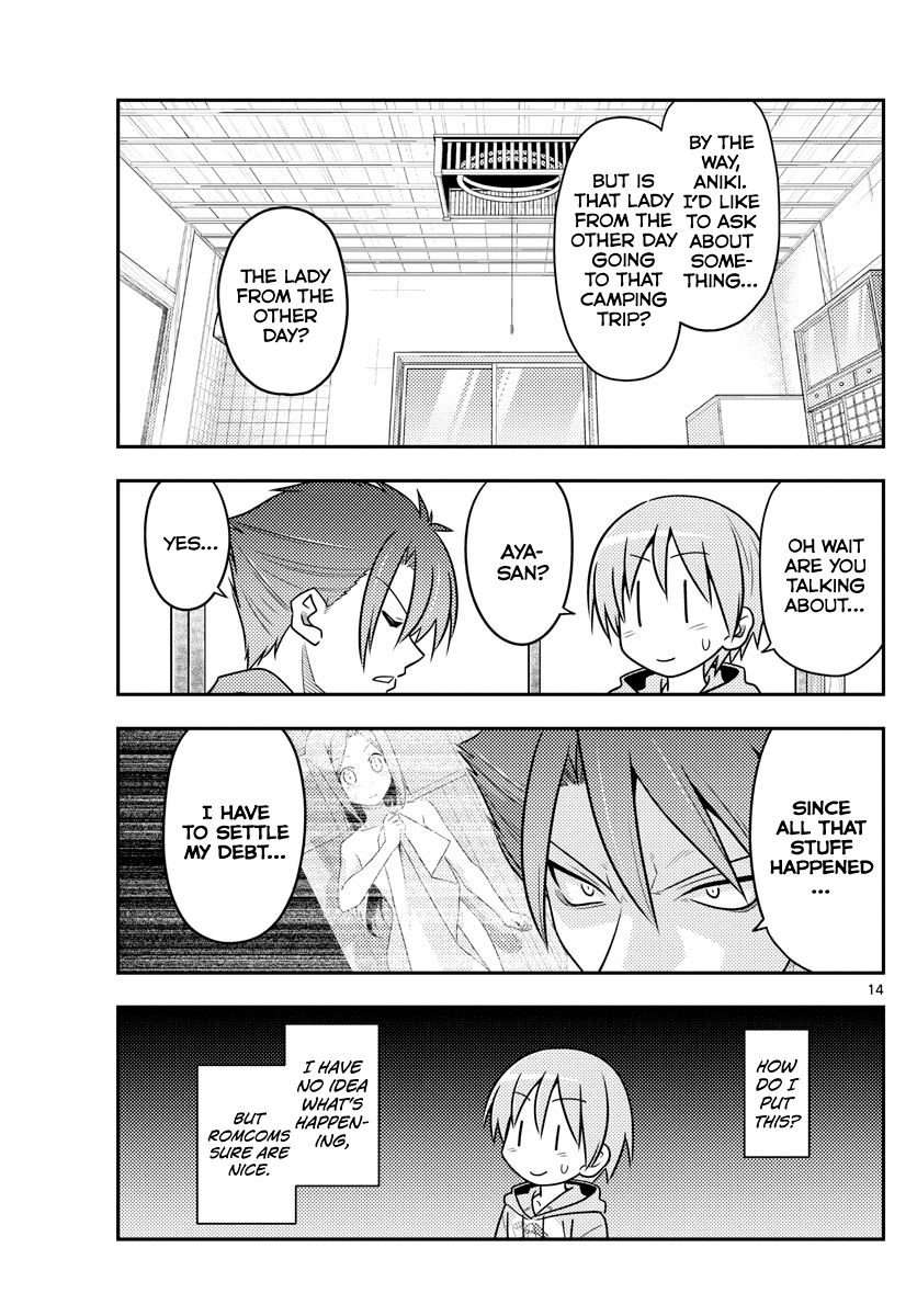 Tonikaku Cawaii Chapter 96 page 13 - Chapter 96: The other side of the night sky
