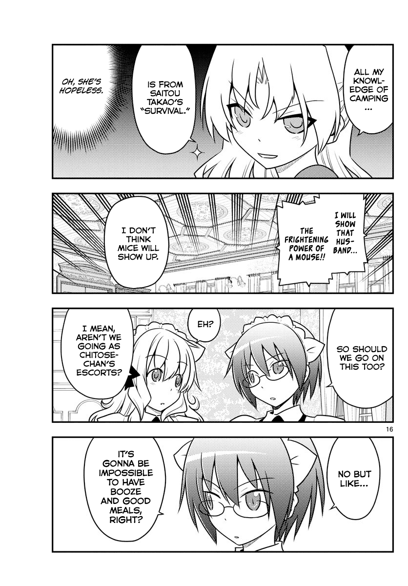 Tonikaku Cawaii Chapter 96 page 15 - Chapter 96: The other side of the night sky