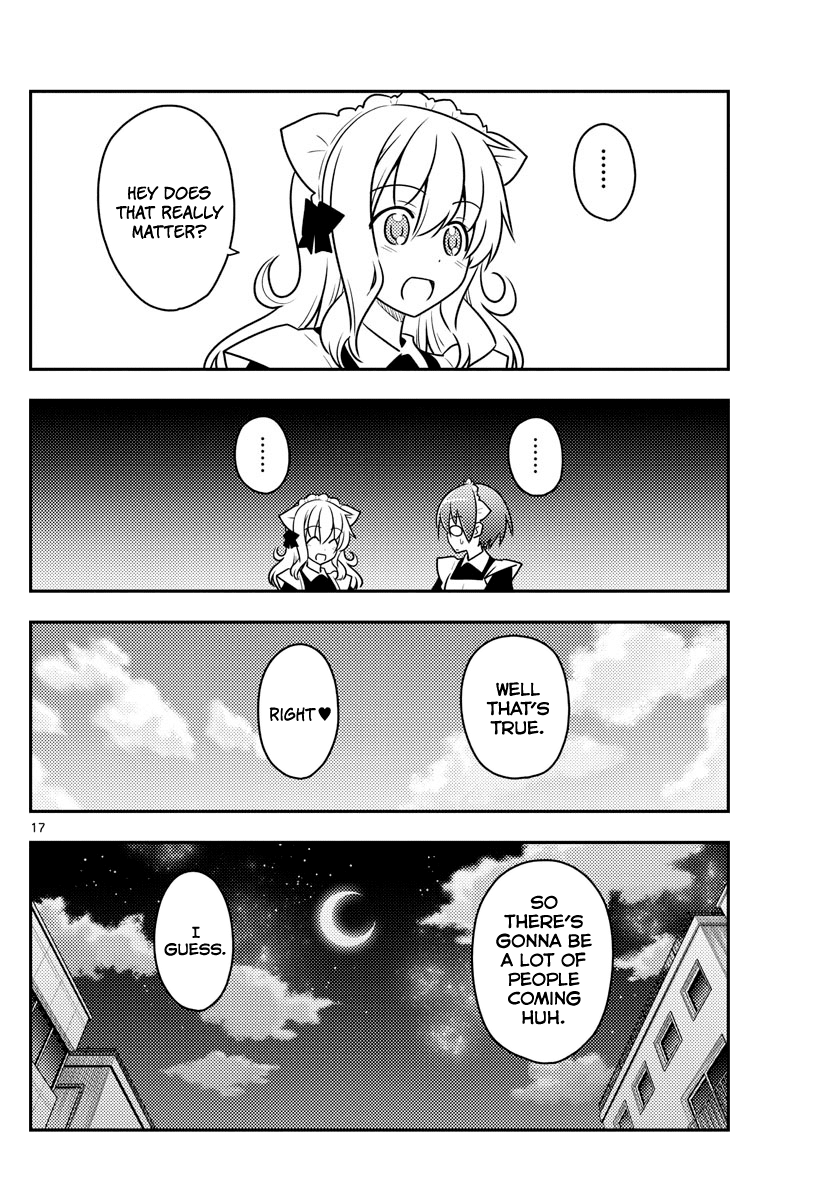 Tonikaku Cawaii Chapter 96 page 16 - Chapter 96: The other side of the night sky