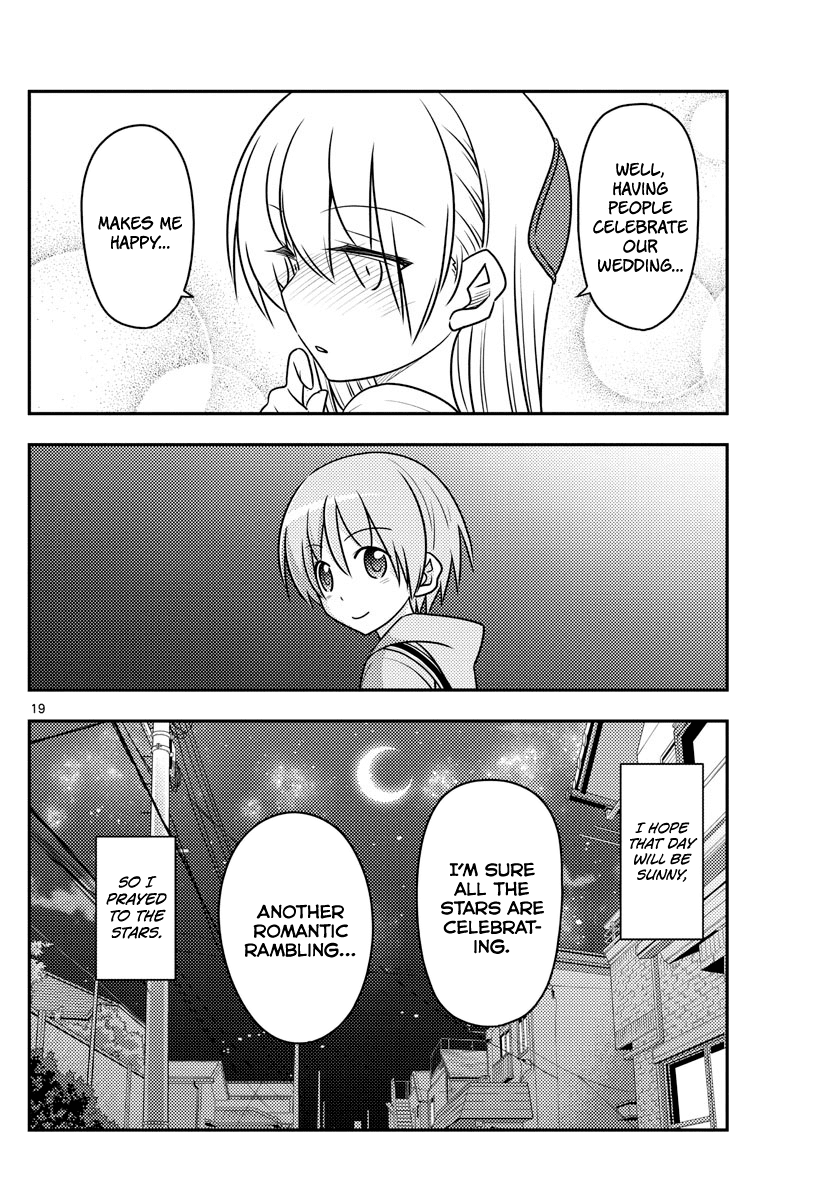 Tonikaku Cawaii Chapter 96 page 18 - Chapter 96: The other side of the night sky