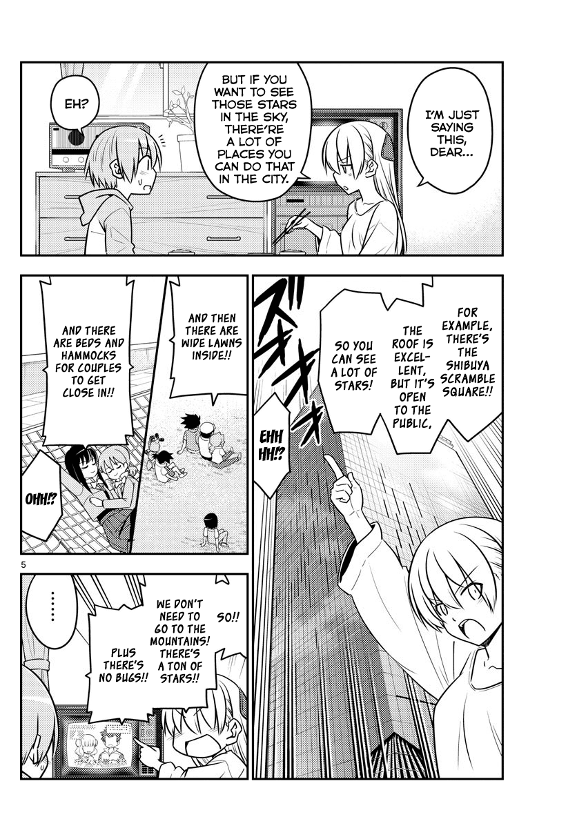 Tonikaku Cawaii Chapter 96 page 4 - Chapter 96: The other side of the night sky