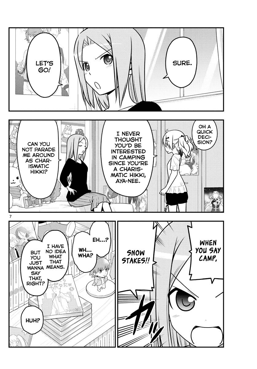 Tonikaku Cawaii Chapter 96 page 6 - Chapter 96: The other side of the night sky