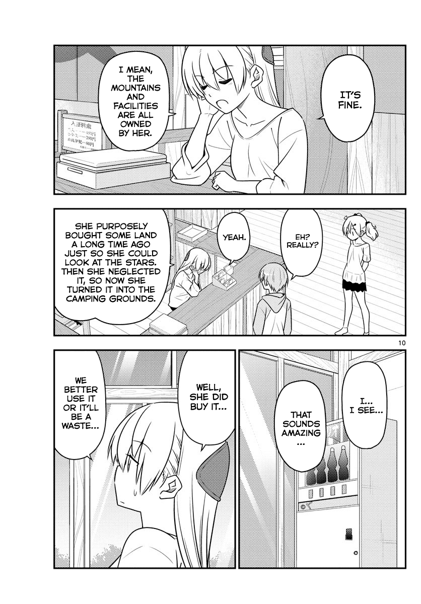 Tonikaku Cawaii Chapter 96 page 9 - Chapter 96: The other side of the night sky