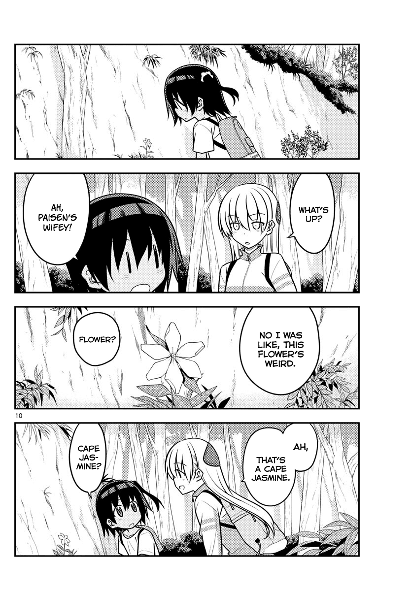 Tonikaku Cawaii Chapter 97 page 10 - Chapter 97: Recommendation of mountains