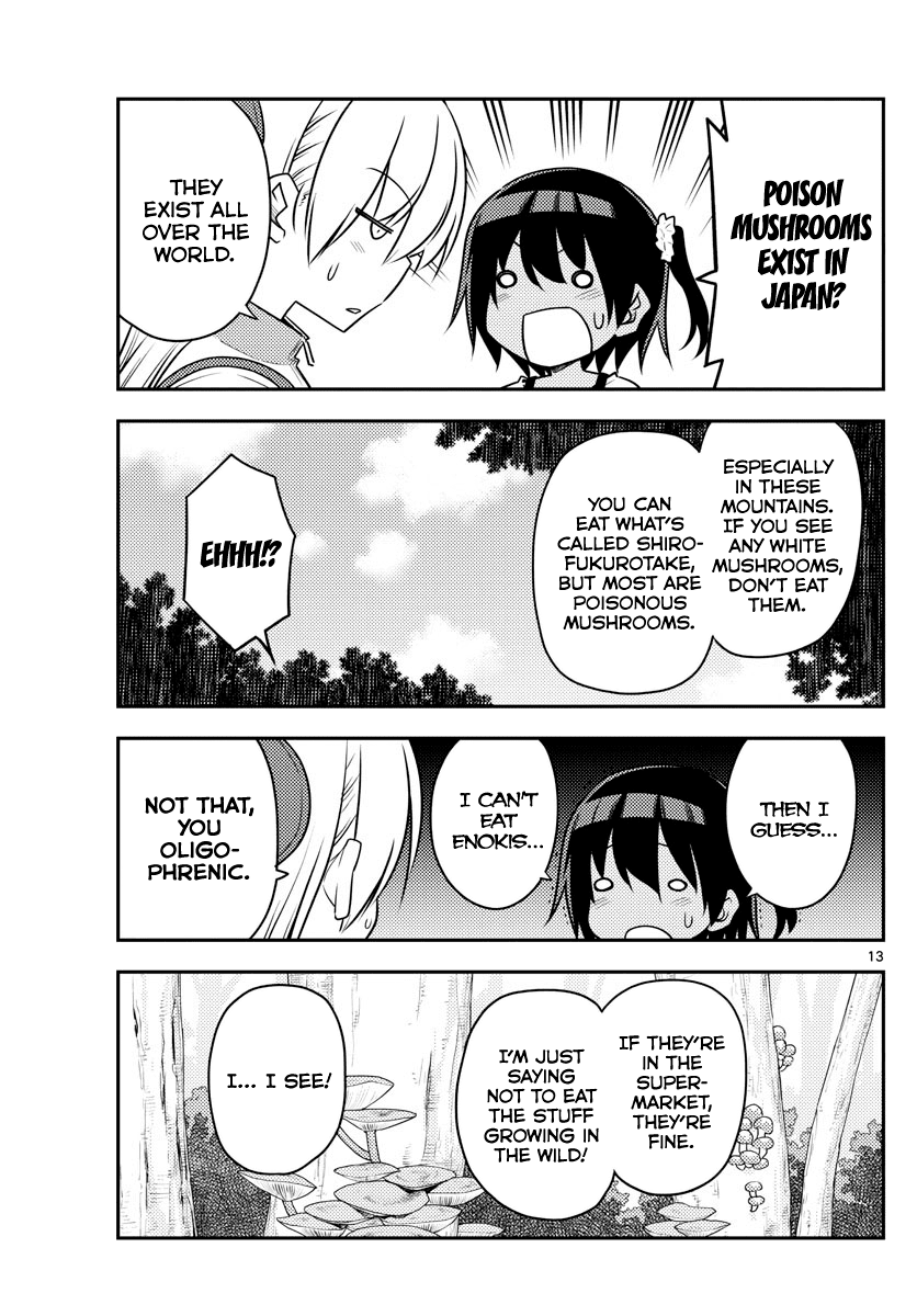 Tonikaku Cawaii Chapter 97 page 13 - Chapter 97: Recommendation of mountains