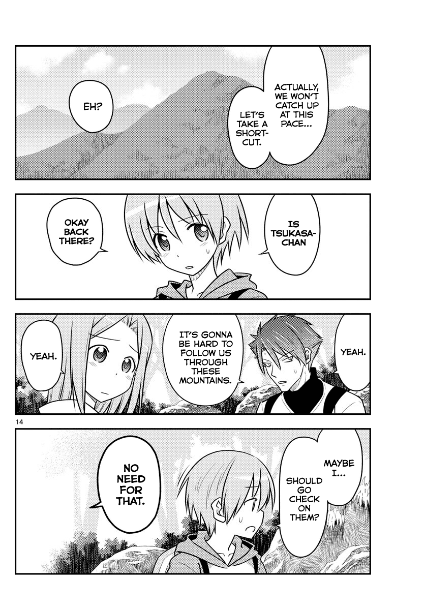 Tonikaku Cawaii Chapter 97 page 14 - Chapter 97: Recommendation of mountains