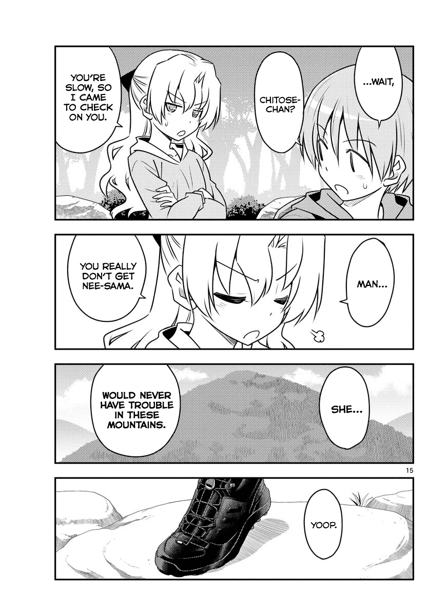 Tonikaku Cawaii Chapter 97 page 15 - Chapter 97: Recommendation of mountains