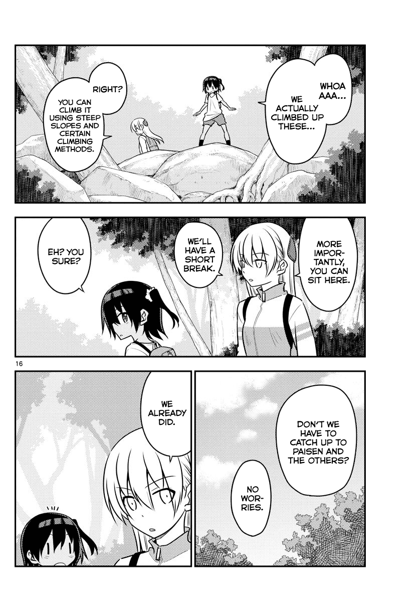 Tonikaku Cawaii Chapter 97 page 16 - Chapter 97: Recommendation of mountains