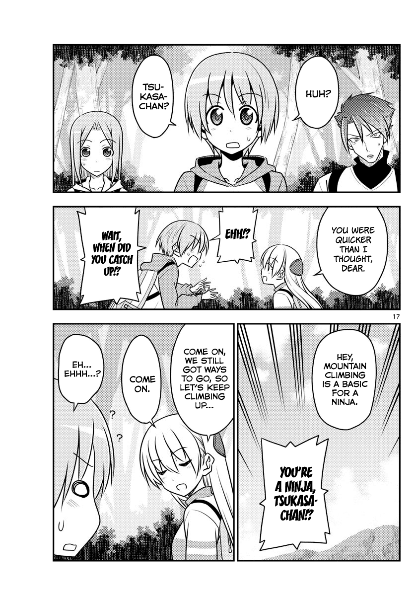 Tonikaku Cawaii Chapter 97 page 17 - Chapter 97: Recommendation of mountains
