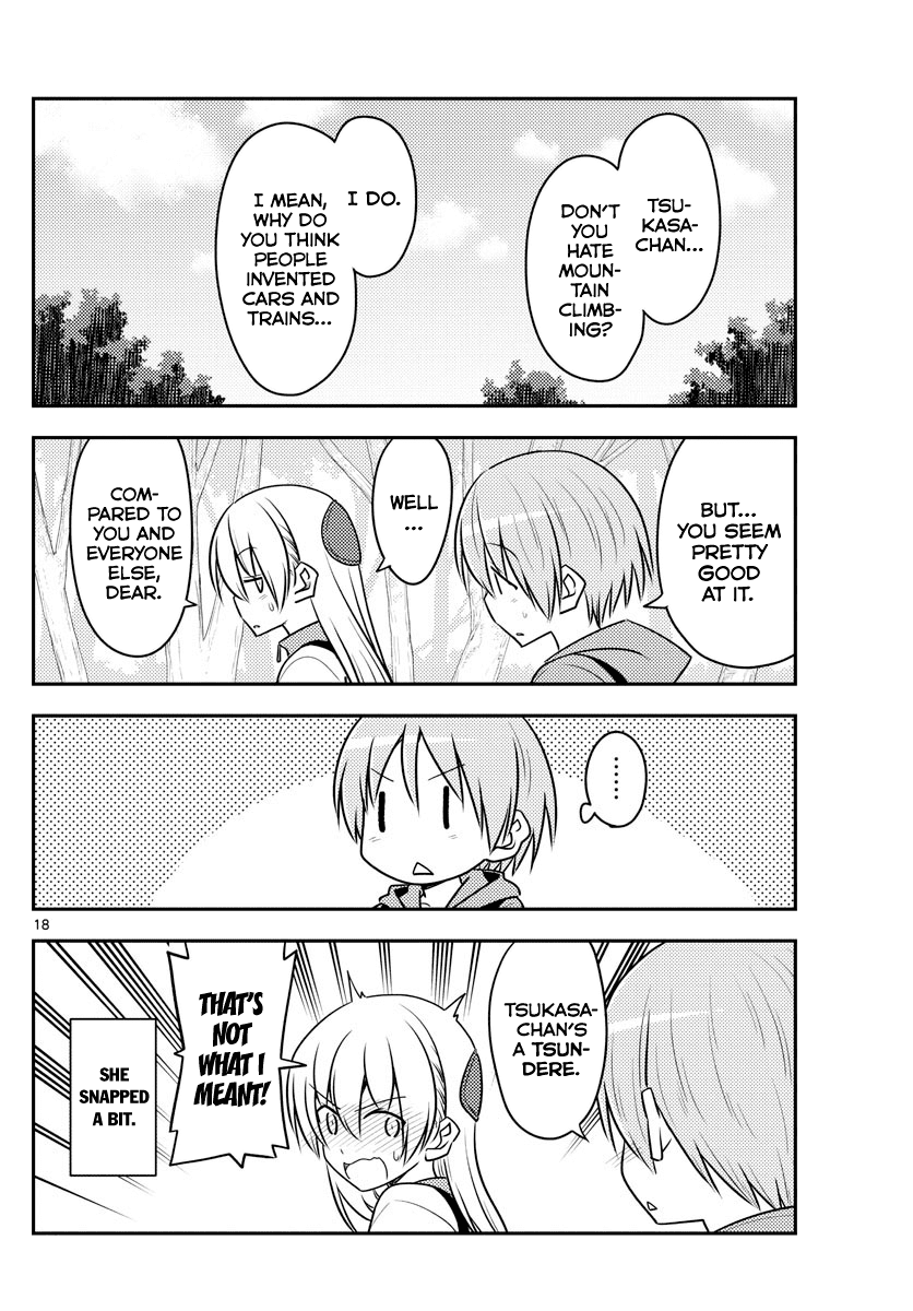 Tonikaku Cawaii Chapter 97 page 18 - Chapter 97: Recommendation of mountains