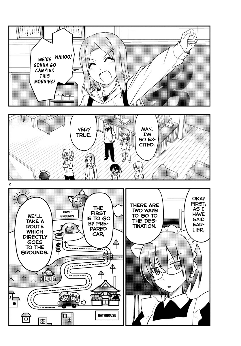 Tonikaku Cawaii Chapter 97 page 2 - Chapter 97: Recommendation of mountains