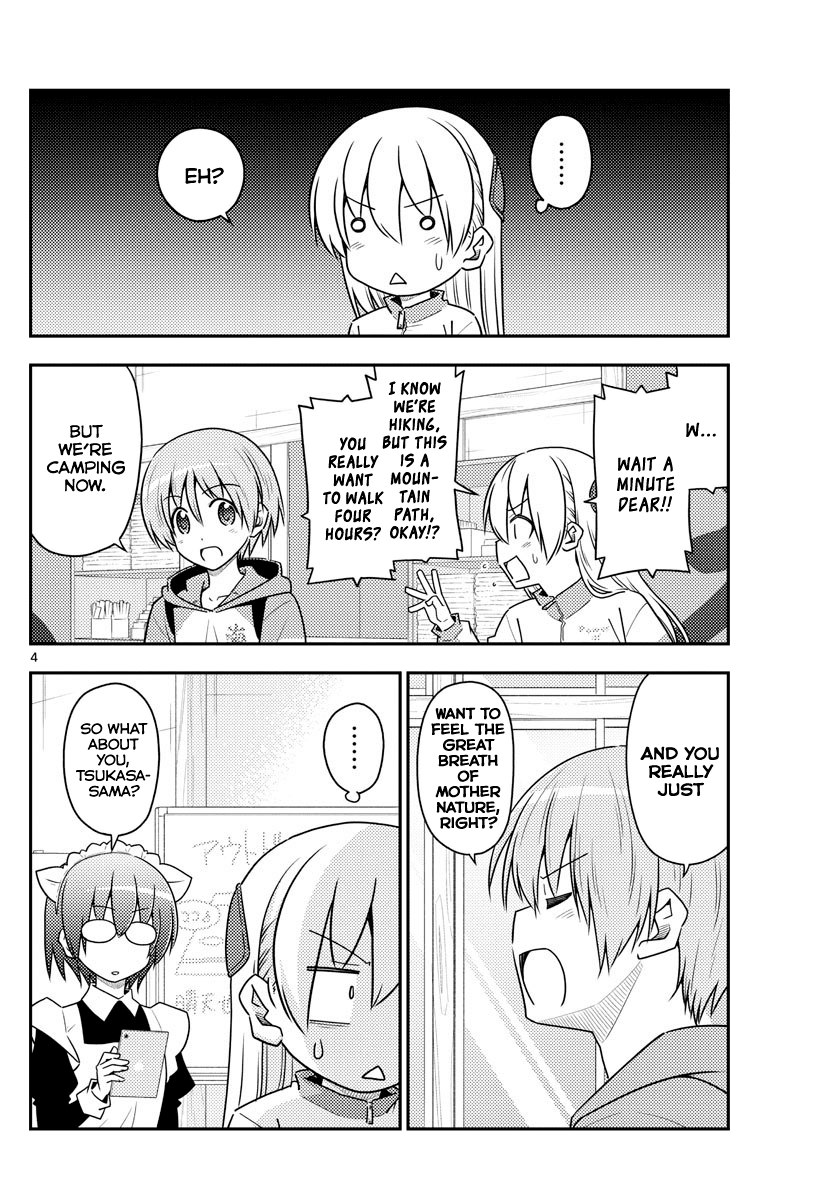Tonikaku Cawaii Chapter 97 page 4 - Chapter 97: Recommendation of mountains