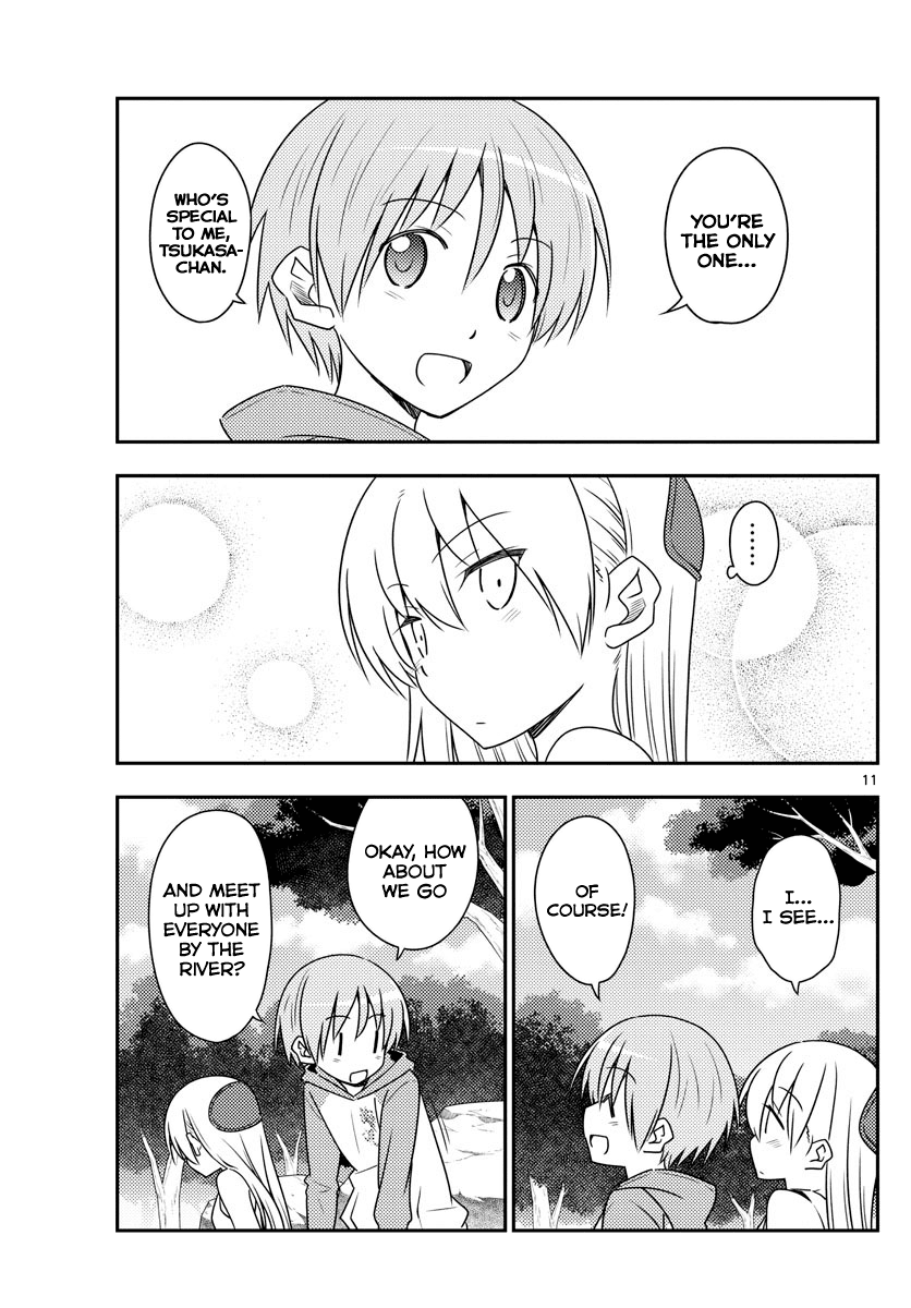 Tonikaku Cawaii Chapter 98 page 11 - Chapter 98: The couple forest. I wanted to make it look suspicious like the mermaid forest, but it didn't turn out that way