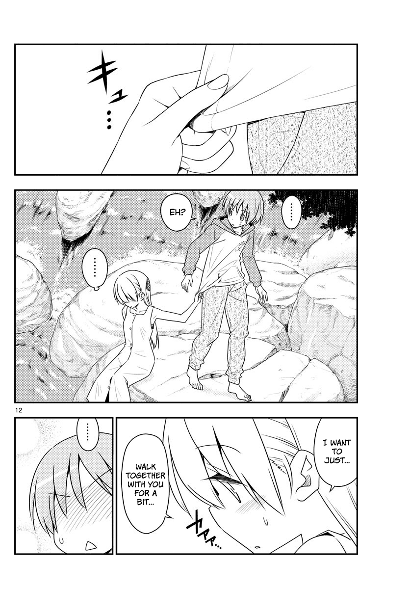 Tonikaku Cawaii Chapter 98 page 12 - Chapter 98: The couple forest. I wanted to make it look suspicious like the mermaid forest, but it didn't turn out that way