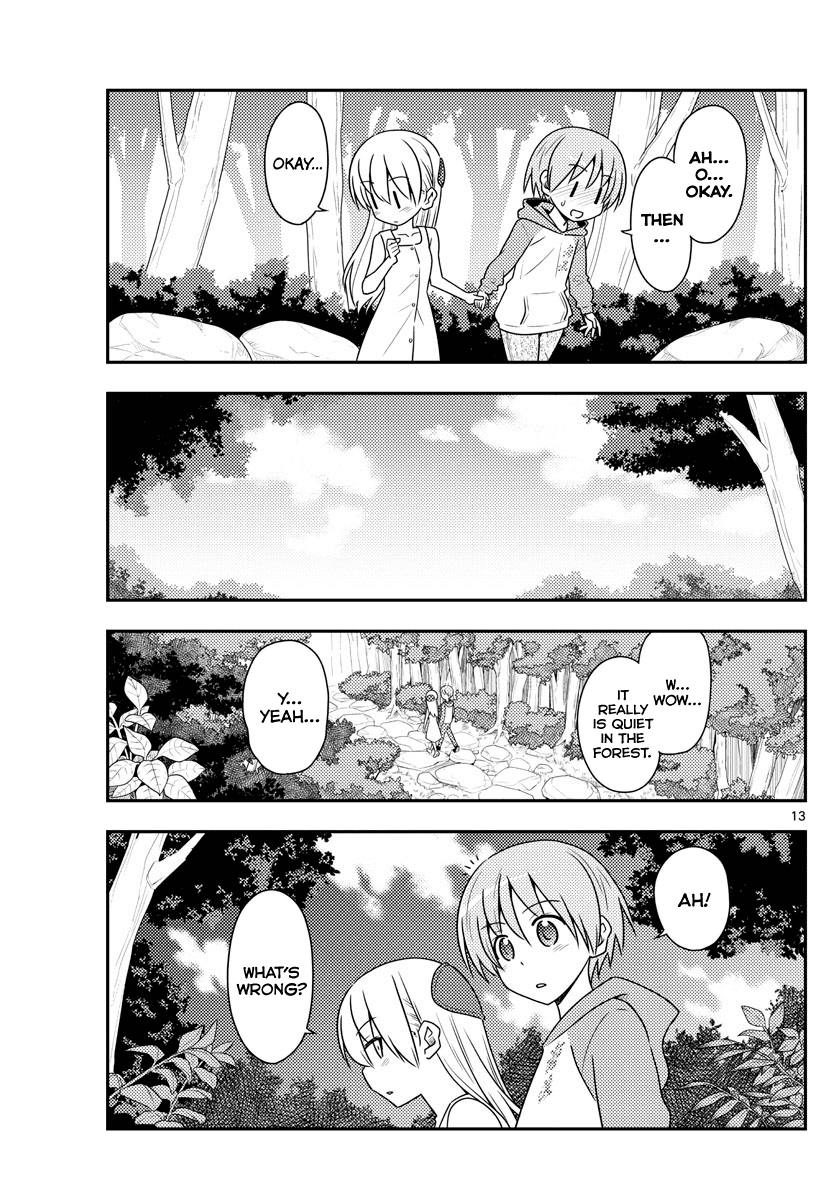 Tonikaku Cawaii Chapter 98 page 13 - Chapter 98: The couple forest. I wanted to make it look suspicious like the mermaid forest, but it didn't turn out that way