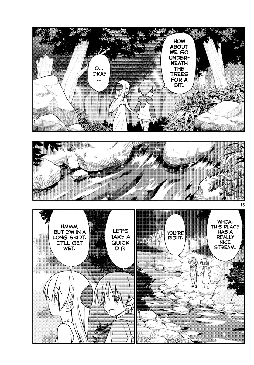 Tonikaku Cawaii Chapter 98 page 15 - Chapter 98: The couple forest. I wanted to make it look suspicious like the mermaid forest, but it didn't turn out that way