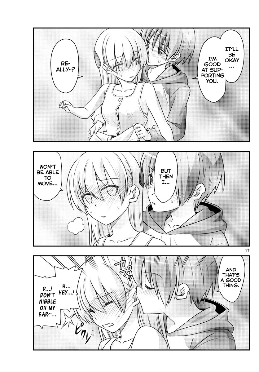 Tonikaku Cawaii Chapter 98 page 17 - Chapter 98: The couple forest. I wanted to make it look suspicious like the mermaid forest, but it didn't turn out that way