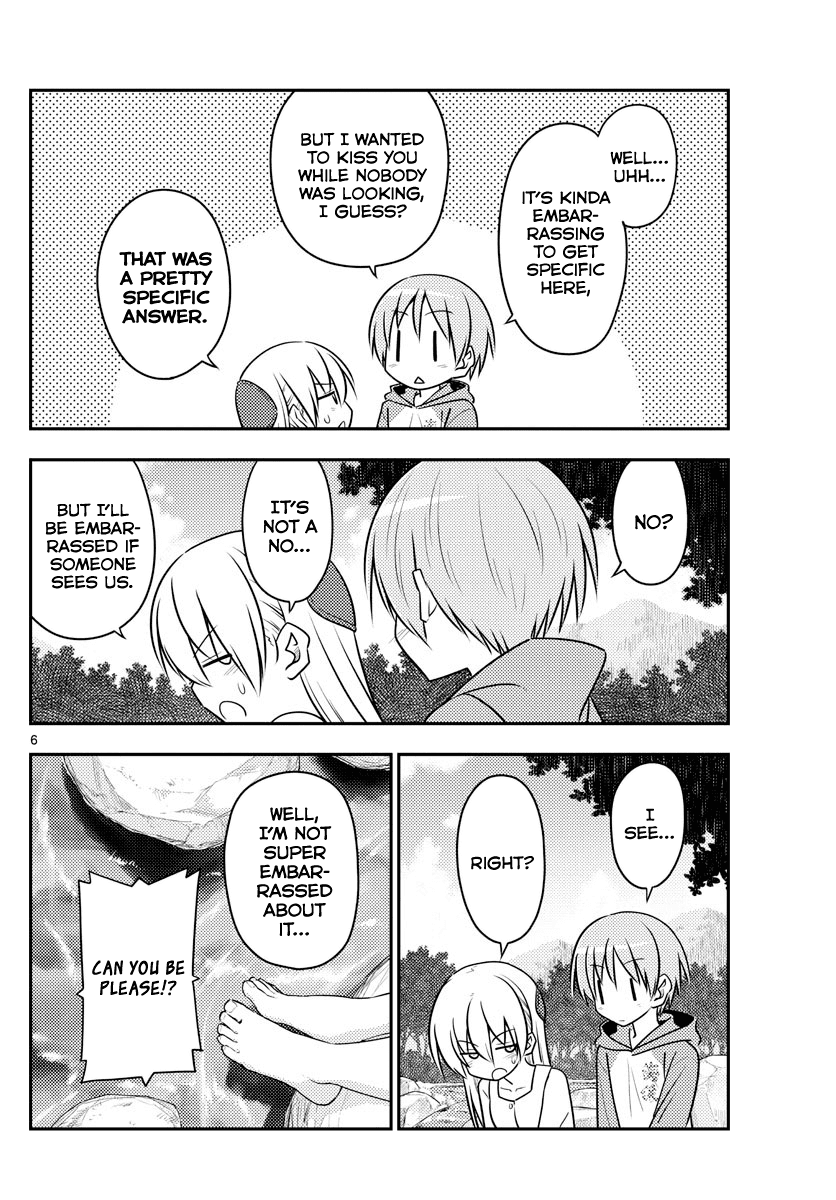 Tonikaku Cawaii Chapter 98 page 6 - Chapter 98: The couple forest. I wanted to make it look suspicious like the mermaid forest, but it didn't turn out that way