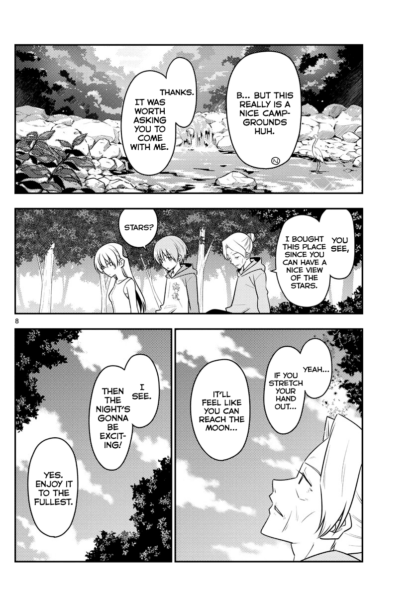 Tonikaku Cawaii Chapter 98 page 8 - Chapter 98: The couple forest. I wanted to make it look suspicious like the mermaid forest, but it didn't turn out that way