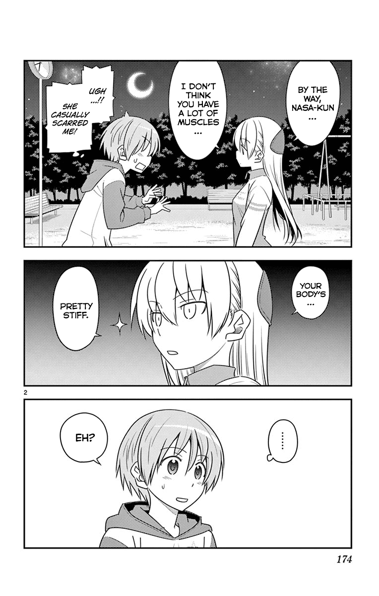 Tonikaku Cawaii Chapter 99.5 page 10 - Chapter 99.5: Omake