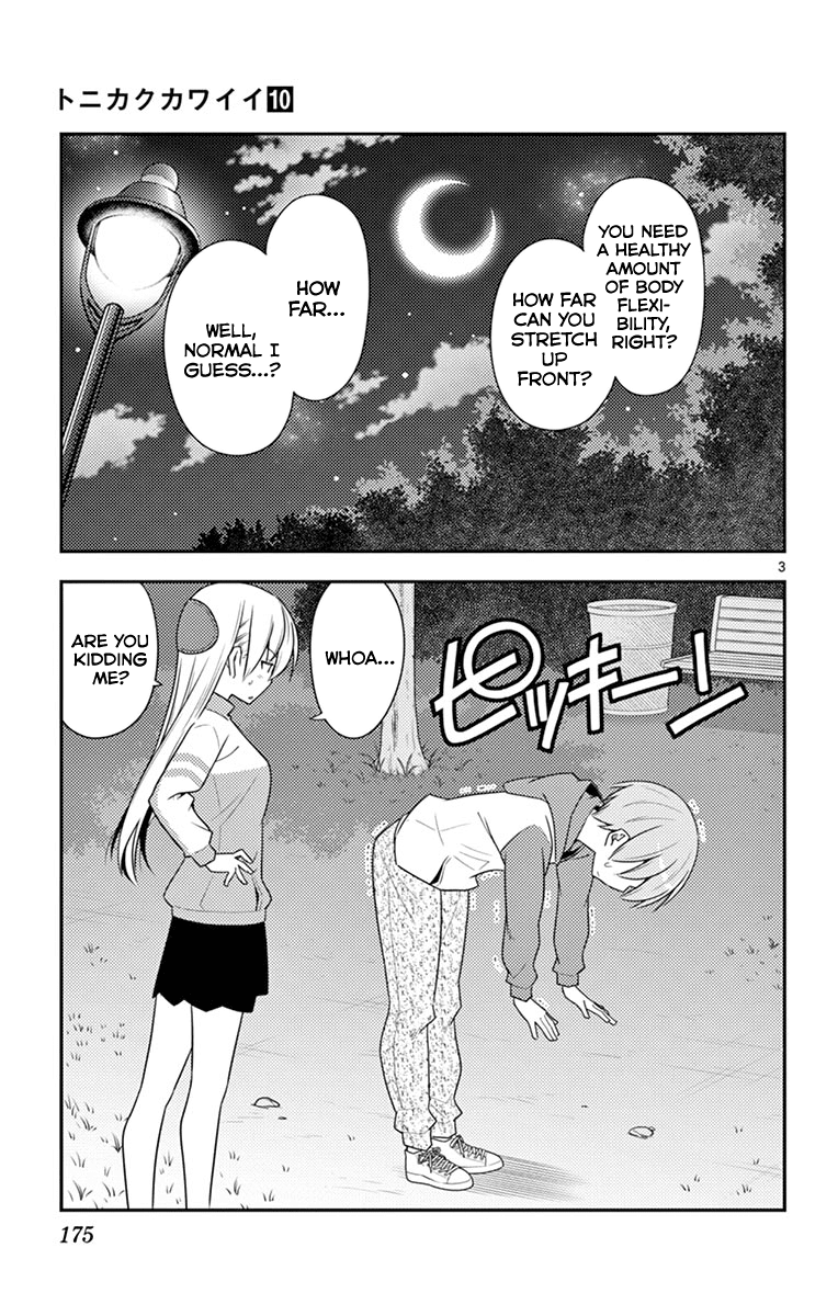 Tonikaku Cawaii Chapter 99.5 page 11 - Chapter 99.5: Omake