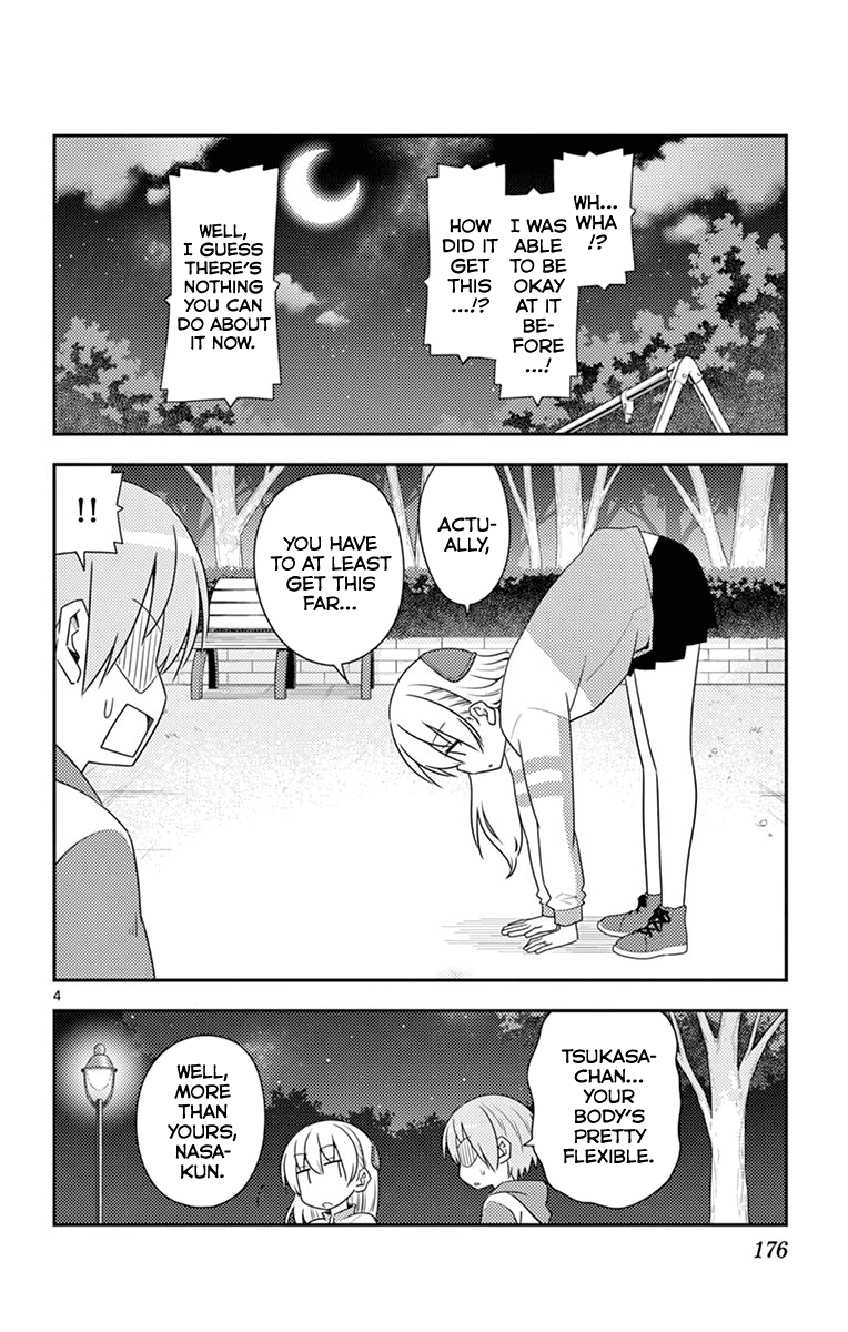 Tonikaku Cawaii Chapter 99.5 page 12 - Chapter 99.5: Omake