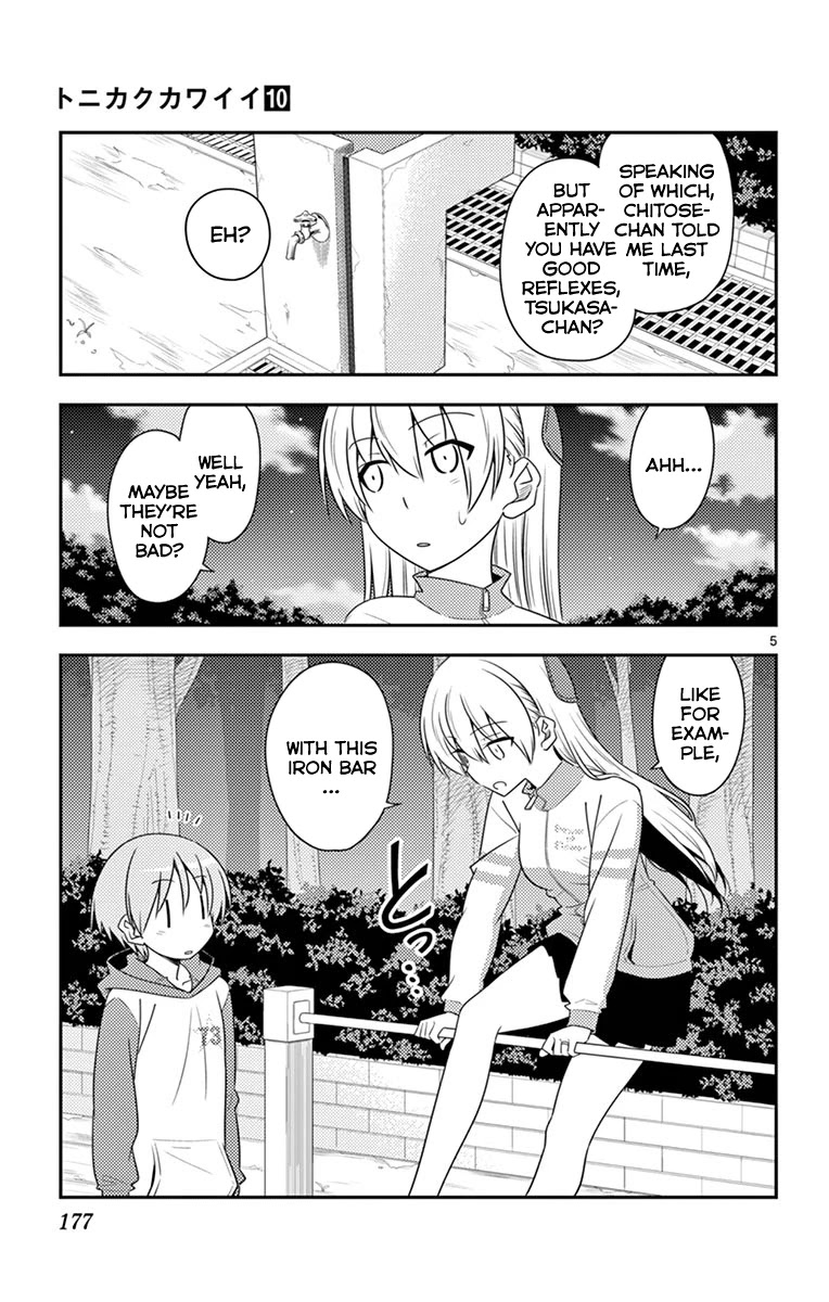 Tonikaku Cawaii Chapter 99.5 page 13 - Chapter 99.5: Omake